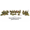 WARLORD GAMES WWII Imperial Japanese Infantry