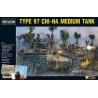 WARLORD GAMES WWII Japan Chi-Ha tank Medium Plastic Tank