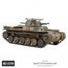 WARLORD GAMES WWII Japan Chi-Ha tank Medium Plastic Tank