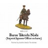 Imperial Japanese Baron Nishi (officer on horse) 28mm WWII WARLORD GAMES