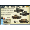 Imperial Japanese Type 4 Ho-Ro self-propelled gun 28mm WWII WARLORD GAMES