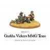 British Gurkha Vickers MMG team 28mm WWII WARLORD GAMES