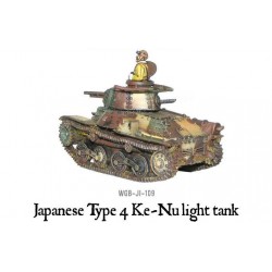 Imperial Japanese Japanese Type 4 Ke-Nu light tank 28mm WWII WARLORD GAMES