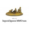 Imperial Japanese MMG team 28mm WWII WARLORD GAMES