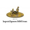 Imperial Japanese MMG team 28mm WWII WARLORD GAMES