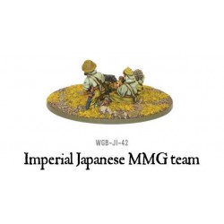 Imperial Japanese MMG team 28mm WWII WARLORD GAMES