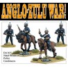 British Natal Mounted Police Carabiniers Anglo Zulu Wars FOUNDRY MINIATURES