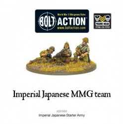 Banzai! Imperial Japanese Starter Army box set 28mm WWII WARLORD GAMES