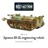 Imperial Japanese Type 97 Chi-Ha Resin tank 28mm WWII WARLORD GAMES